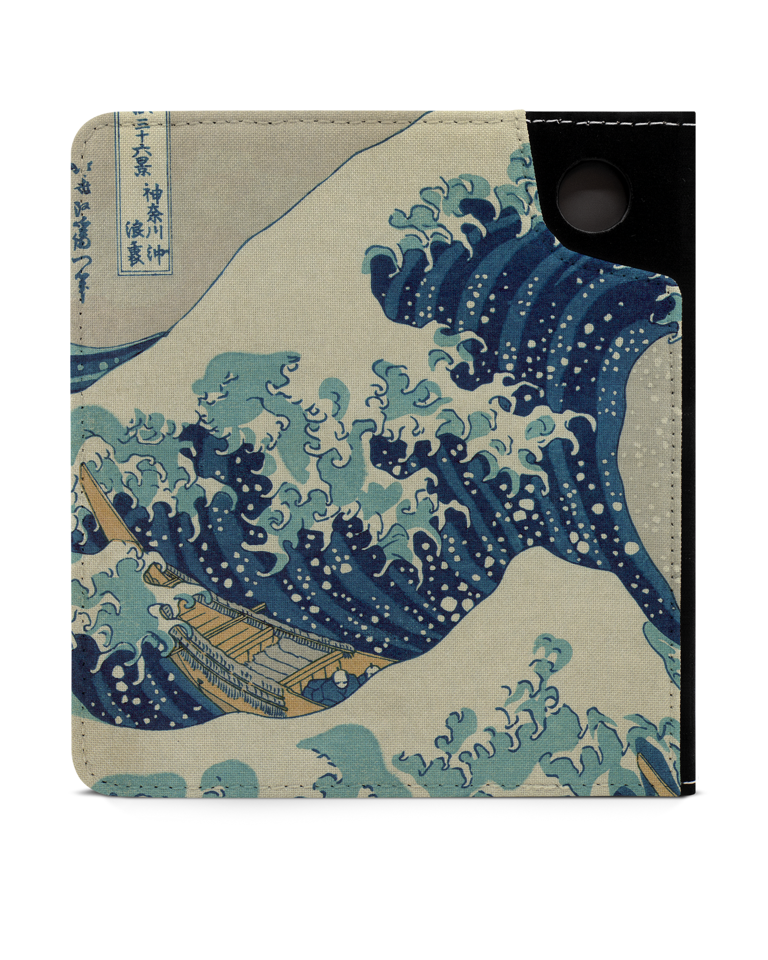 Great Wave Off Kanagawa By Hokusai eReader Case for tolino vision 6: Back View
